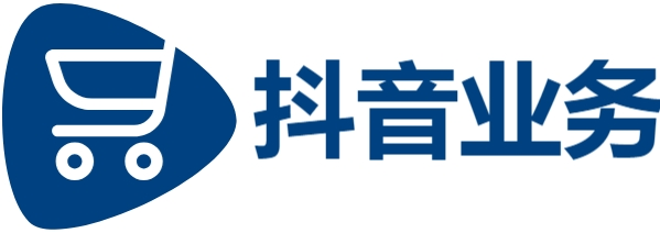 DY24小时下单业务免费-抖音涨粉业务套餐-KS点赞平台24小时在线下单免费